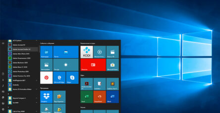 Microsoft меняет в Windows 10 «живые плитки»