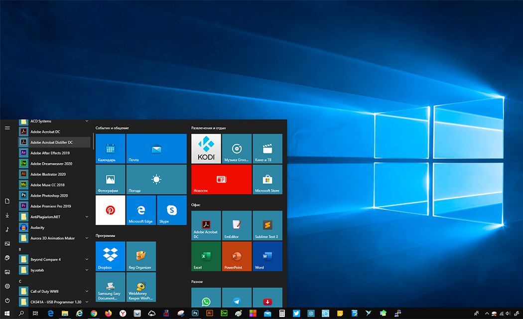 Microsoft меняет в Windows 10 «живые плитки»